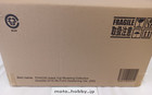 Godziila Store Limited Toho 30cm Series Godzilla 2016 4th Form Awakening Ver 