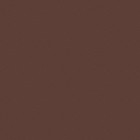 Rust-oleum 1674830 Spray Paint  Leather Brown  Gloss  Solvent  12 Oz