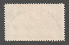 Canada  Scott  202  Used  F  5   Government Buildings  Ottawa  Ellipse Cancel