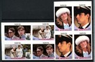 Nevis 1986 Royal Wedding Mnh Imperf Blocks Set  a61358