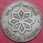 South Arabia 1964 50 Fils  Sailboat-foreign Coin 27 8mm