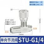 Stu-g1 4 3 8 1 2 3 4  One-way Throttle Valve Hydraulic Tube Speed Control Valve