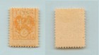 Central Lithuania 1920 Sc 6 Mint   Rtb1607