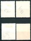 Romania Old Stamps 1961 Scientists - Used