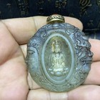 Ancient China  Exquisite Jade  Pure Hand Carving  Hetian Jade  Snuff Bottle