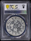  1904        China Kiangnan Silver Coin Pcgs Vf Detail   Lm-257a Fewerspines