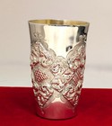 Vintage Sterling Silver Jewish Wine Cup  3 8   Long  63mm Diameter