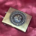 Weimar Jungdeutscher Orden Belt Buckle Treu Deutsch Alle Wege Young German Order
