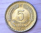 1964 Chile 5 Centesimos Andean Condor Unc 