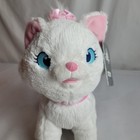 Aristocats Marie Plush White Cat Disney Store Authentic Toy Stuffed Animal 12 