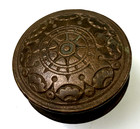 2 1 4   Antique  Heavy Bronze Door Knob  See Photos  Free Shipping