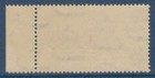 Egypt - 1952 - Scarce - King Farouk - E   S - 7 M - Double Ovpt  - Mnh   - Np