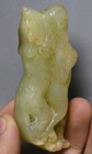 8cm Antique Old Chinese Natural Jade Carved Woman And Wild Beast Pendant