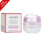 Shiseido White Lucent Brightening Gel Cream 1 7oz 50ml New Box-free Usa Shipping