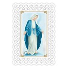 Our Lady Of Grace And Hail Mary Prayer - Laminated Lace Holy Card
