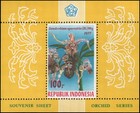 Indonesia  1012a Set Mnh Xf Souvenir Sheets  Perf And Imperf