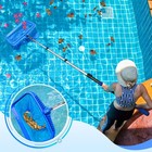 W u Pool Pole Telescopic  3-12ft Aluminium Telescoping Pole