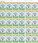 Stamps Sudan 2001 2002 Sc-532 534 Dialogue Among Civilizations Lot X10 Sets  49