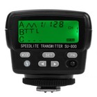 Su800 Wireless Speedlight Commander Flash Trigger Slave For Nikon Sb900 Sb800