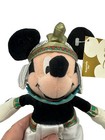 Vtg The Disney Store Mickey  Globe Trotting Egyptian 8  Plush Bean Bag