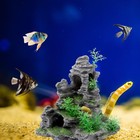 Aquarium Mountain View Stone Ornament  Artificial Mountain Hill View Stone Rock 