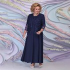 Plus Size Mother Of The Bride Dress With Jacket Appliques Chiffon Party Gowns Us