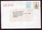 Bahrain 1994 Two Airmail Covers One Registered To Germany   One To London Uk