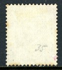 Gandalf -  Sarawak Qv 1899 British 2   Green Scott  37 Vfu X636