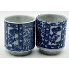 A Pair Of Late-edo-period Japanese Cups  Crafted Around The 18th   19th Century