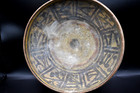 Ancient Persian Rare Kashan Bowl  13th Century Islamic Pottery Art At 1stdibs  