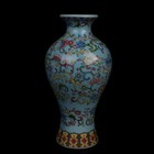 Chinese Old Porcelain Blue Lake Enamel Flower Patterned Plum Vase