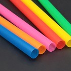 100pcs Wide Smoothie Straws 190x11mm Boba Tea Milkshake Drinking Straws
