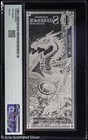 2024 Silver Dragons Silverback 1 1000 Oz Silver Note Pmg 70 Star Dragon Unc Gem