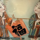 Antique Chinese Reverse Painting On Glass 