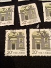 People   s Republic Of China Stamps Residence Sichuan Set Of Eight