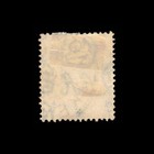 Kenya   Uganda  Scott 22  George  1922  Used  117019