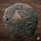 Roman Empire Coin - Judaea - Prutah - Herod Agrippa  37-43 Ad   t45