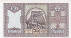 Kappyscoins Wc1023 Slovakia 1940 Specimen P9s 50 Kronen Crisp Unc
