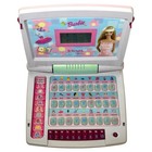 Rare 2000s Barbie B-bright Laptop By Oregon Scientific Learning Toy Works Pink