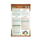 Espoma Organic Fall Winterizer 8-0-5 Natural   Organic Lawn Food  Long   