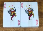 Playing Cards - Double Deck - Stage   Opry   Piano Themed - New Wrapped Rare