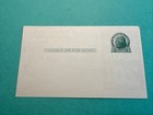 Vintage 1952 Colgate Palmolive Fab Vel Ajax Coupon Adv 1c Postcard