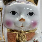 Maneki Neko Beckoning Lucky Cat Bank 4 Plus Lbs