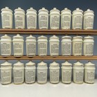 Mj Hummel Spice Jars Vintage 1987 Complete Set 24 Ars Ag Switzerland Japan