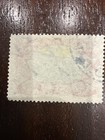 Mexico Stamp Sc 303  1899  Used