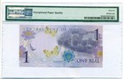 Oman 2015 1 Rial Bank Note  commemorative  Gem Unc 66 Epq Pmg