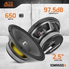 4x Prv 10  Midrange Speaker 10mr650a 8 Ohm Alto 10in Pro Car Audio 2600w Package
