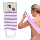 Shower Back Scrub Cloth Bath Towel Body Brush Strip Scrubber Skin Exfoliating Us