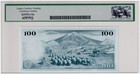 Iceland 100 Kronur 1961-84 P-44a Legacy Graded Unc65 Da5462177