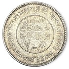 1935 Kutch 5 Kori Uncirculated Vs1992 Silver Coin George V Na665
